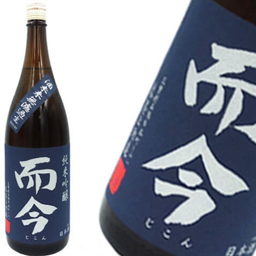 Sale10%】지콘 준마이긴죠 사케미라이 무여과 720 / 1800ml  X 1 병<br><small> 而今 純米吟醸 酒未来 無濾過生 720 /1800ml X 1本</small>-사케직구,사케구매대행,사케공구
