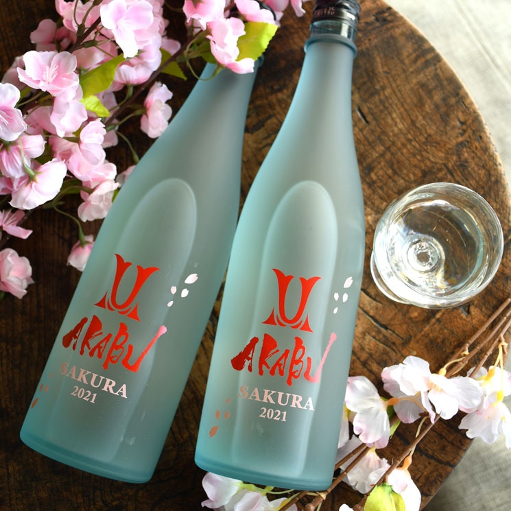 관세포함] 아카부  사쿠라<br><small>赤武 さくら</small>