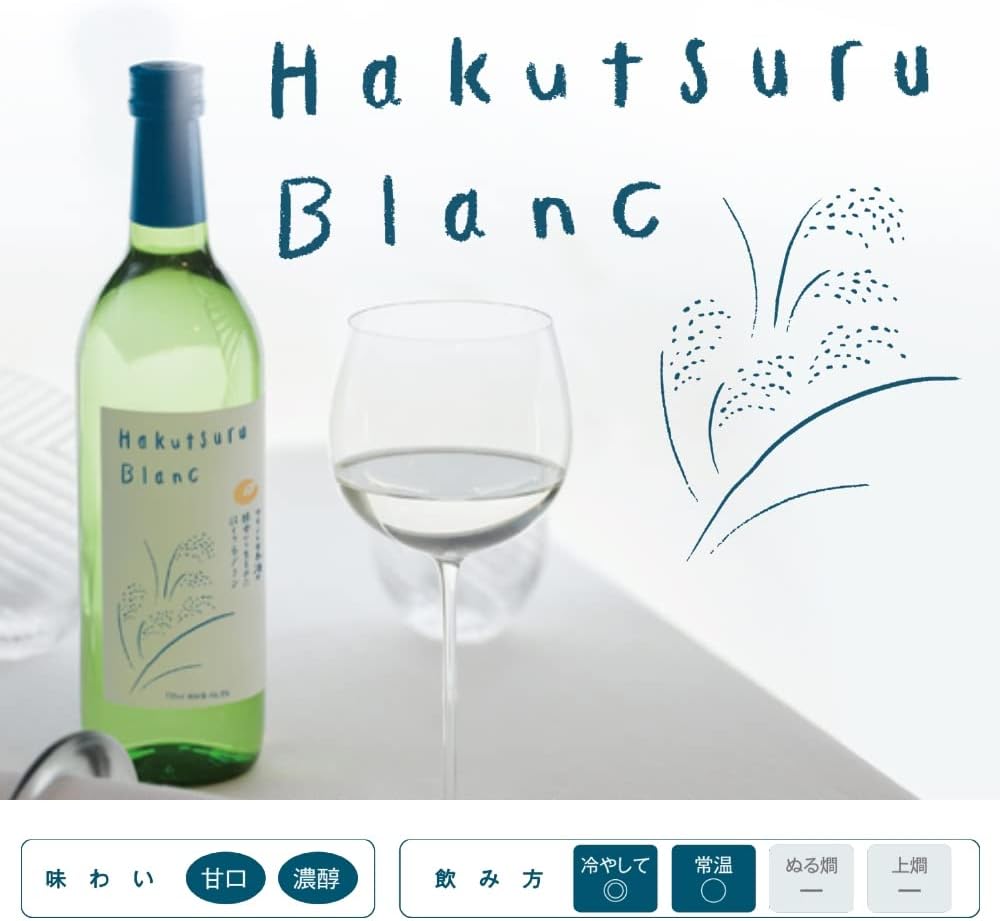 Hakutsuru Blanc 오프프레미스 8도 720ml<br><small>Hakutsuru Blanc オフプレミス</small>