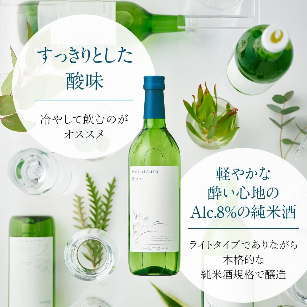 Hakutsuru Blanc 오프프레미스 8도 720ml<br><small>Hakutsuru Blanc オフプレミス</small>