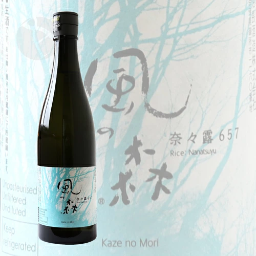 카제노모리 나나로 657 키자케 720ml<br><small>風の森 奈々露 657 生酒 720ml</small>