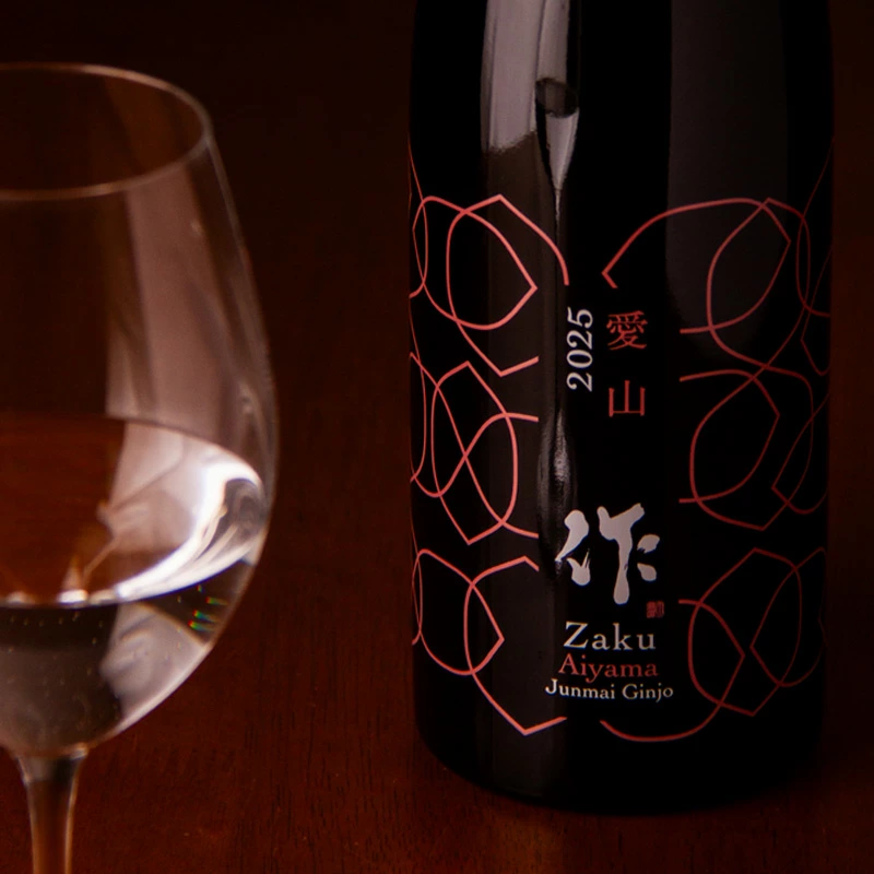 자쿠  아이야마 준마이긴죠 750ml<br><small>作 純米吟醸 愛山  750ml</small>
