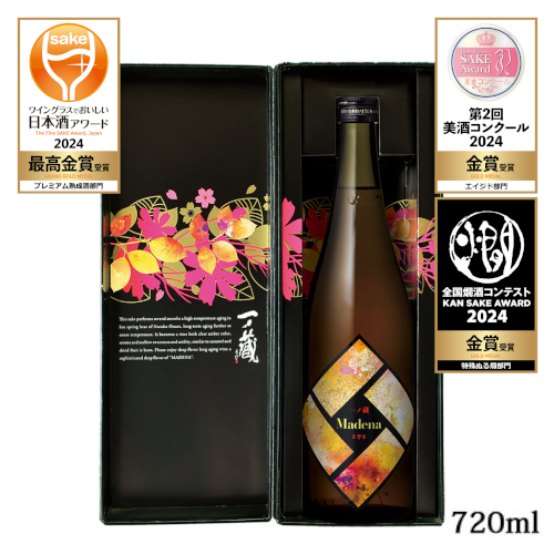 선물사케】이치노쿠라 카온 장기숙성 사케 마데나 720ml <br><small>一ノ蔵、加温・長期熟成清酒　Madena (までな)　720ml </small>