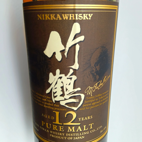 니카 타케츠루 12년 퓨어몰트 43% 700ml<br><small>ニッカ 竹鶴 12年 旧ボトル ピュアモルト 43% 660ml</small>
