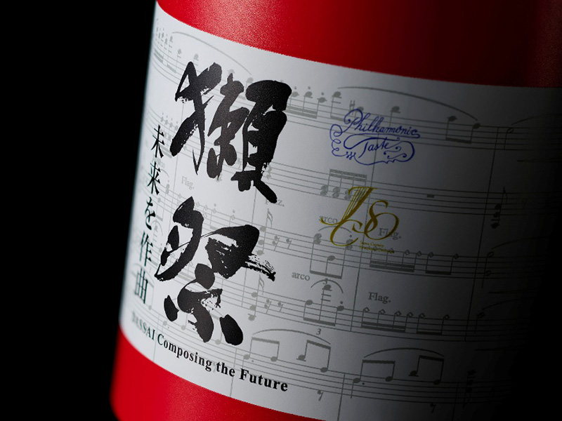 닷사이 미래를 작곡 720ml X1병<br><small>獺祭 未来を作曲 紙箱入り 720ml</small>