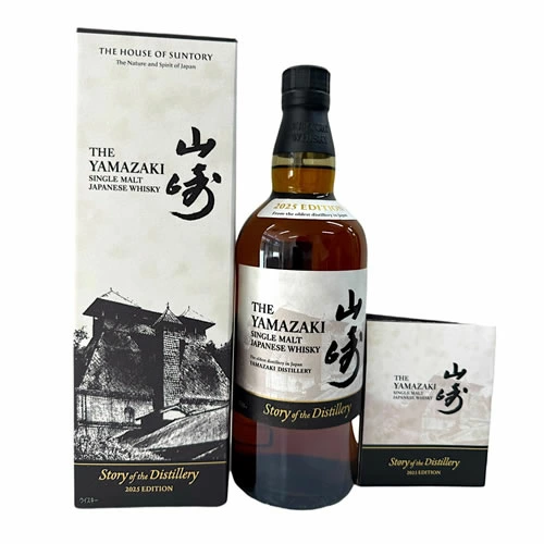 관부가세포함] 산토리 야마자키 Story of the Distillery 2025 EDITION 700ml 43度<br><small>サントリー山崎 Story of the Distillery 2025 EDITION 700ml 43度</small>-사케직구,사케구매대행,사케공구