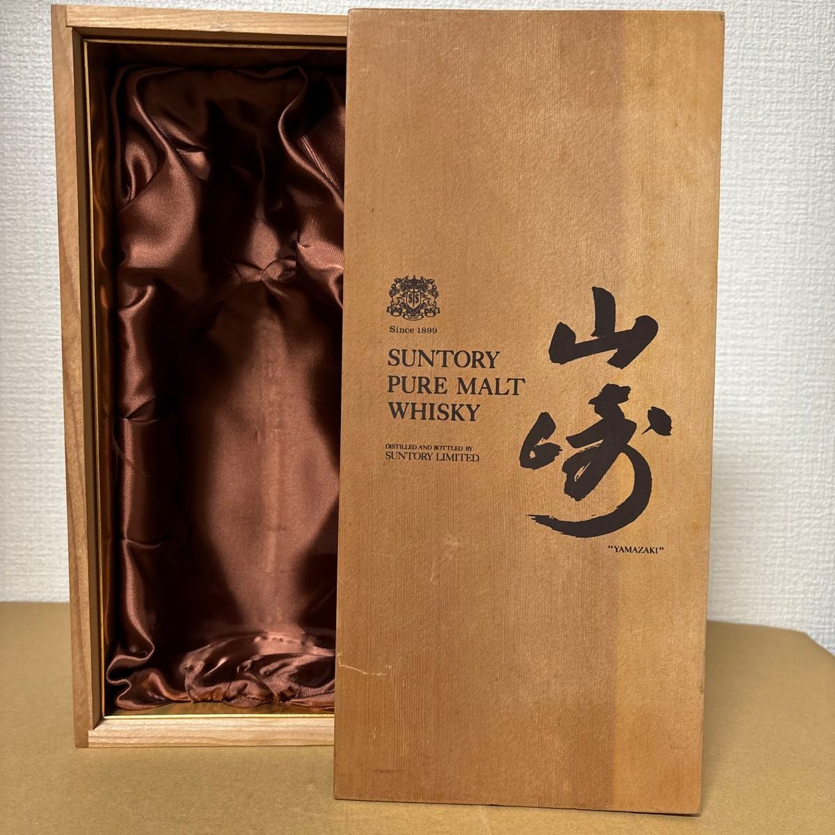 산토리 야마자키 퓨어 몰트 위스키 43度<br><small>サントリーピュアモルトウイスキー 山崎 特級 初期ボトル</small>