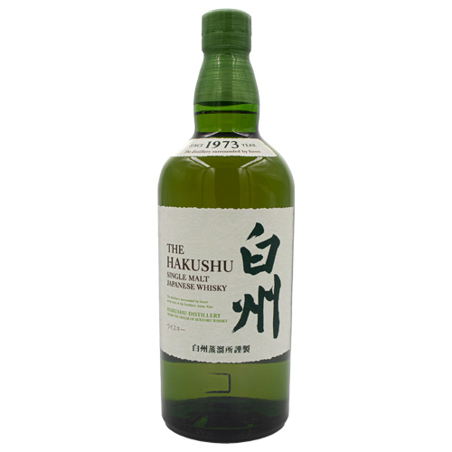 관세포함] 산토리 야마자키NV + 하쿠슈NV 2종 700ml<br><small>サント 山崎NV ＋ 白州 NV 700ml </small>