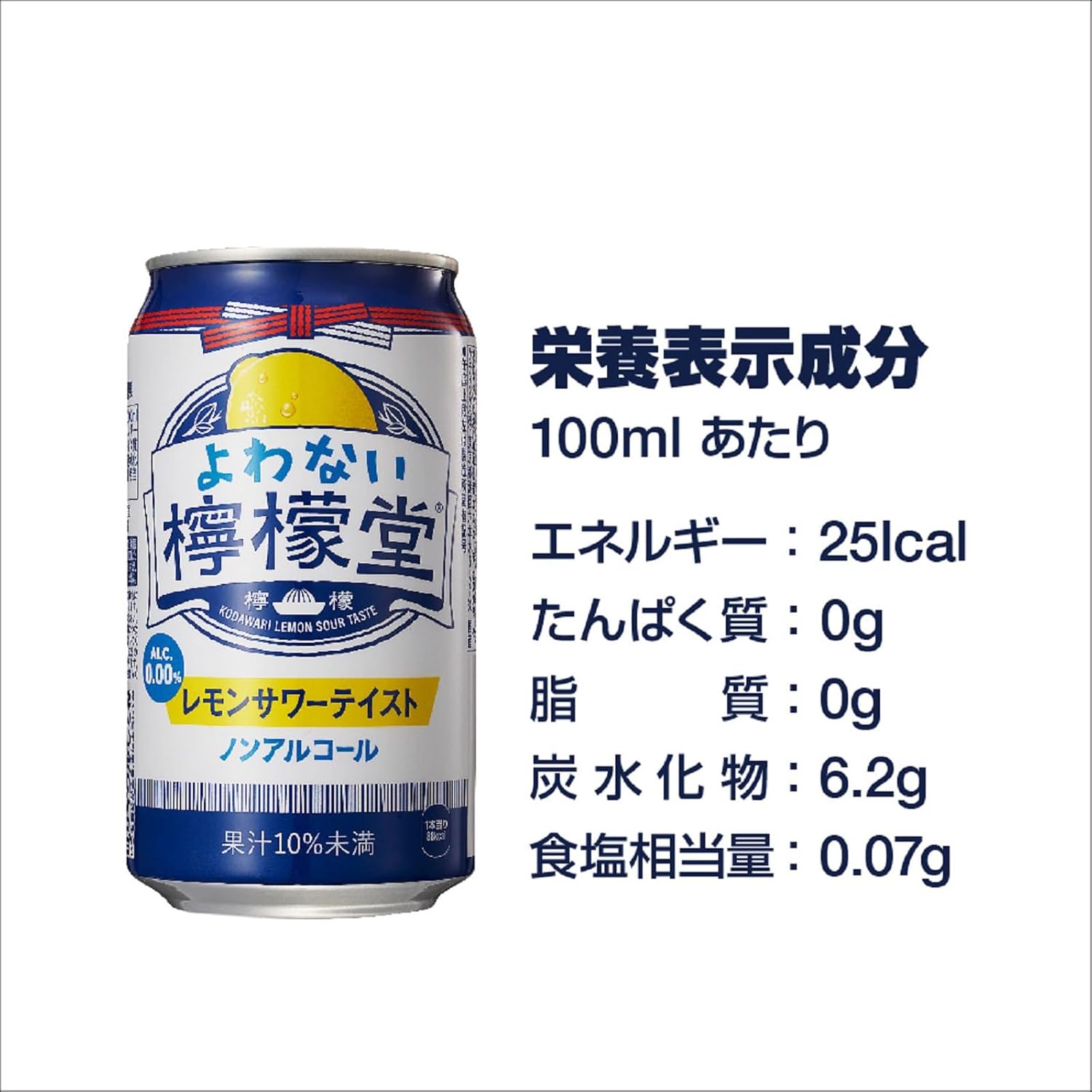 【고베도에서 논알】 좋지 않은 몹주당 비알코올 350ml×24캔