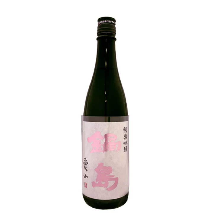 나베시마 준마이다이 야마다니시키 720 / 1800ml<br><small>鍋島 純米吟醸 山田錦 720 / 1800ml</small>