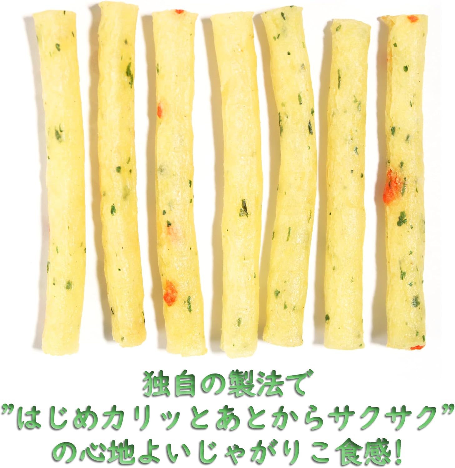 카루비 감자 샐러드 X 12개<br><small>カルビー じゃがりこサラダ X 12個</small>