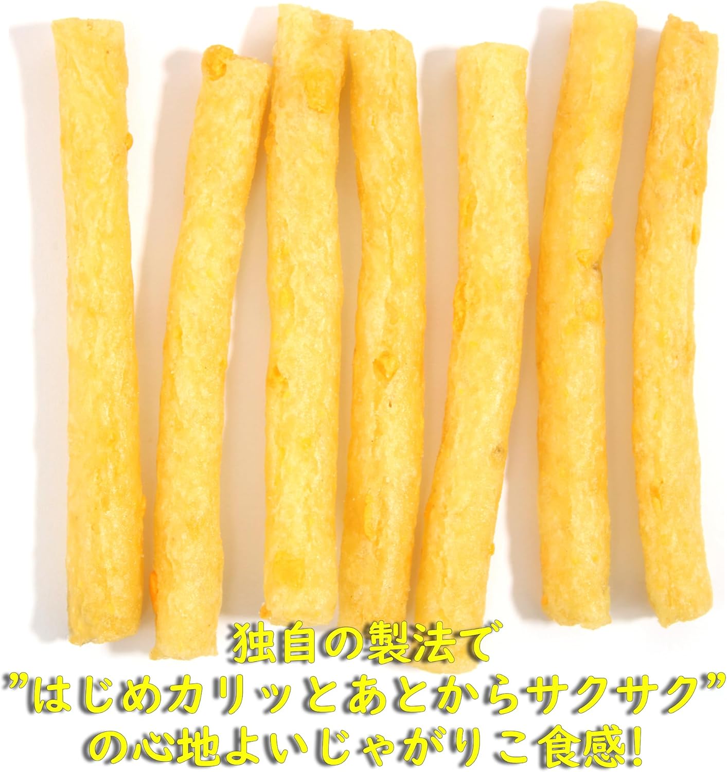 카루비 감자 치즈 X 12개<br><small>カルビー じゃがりこチーズ 55g×12個</small>