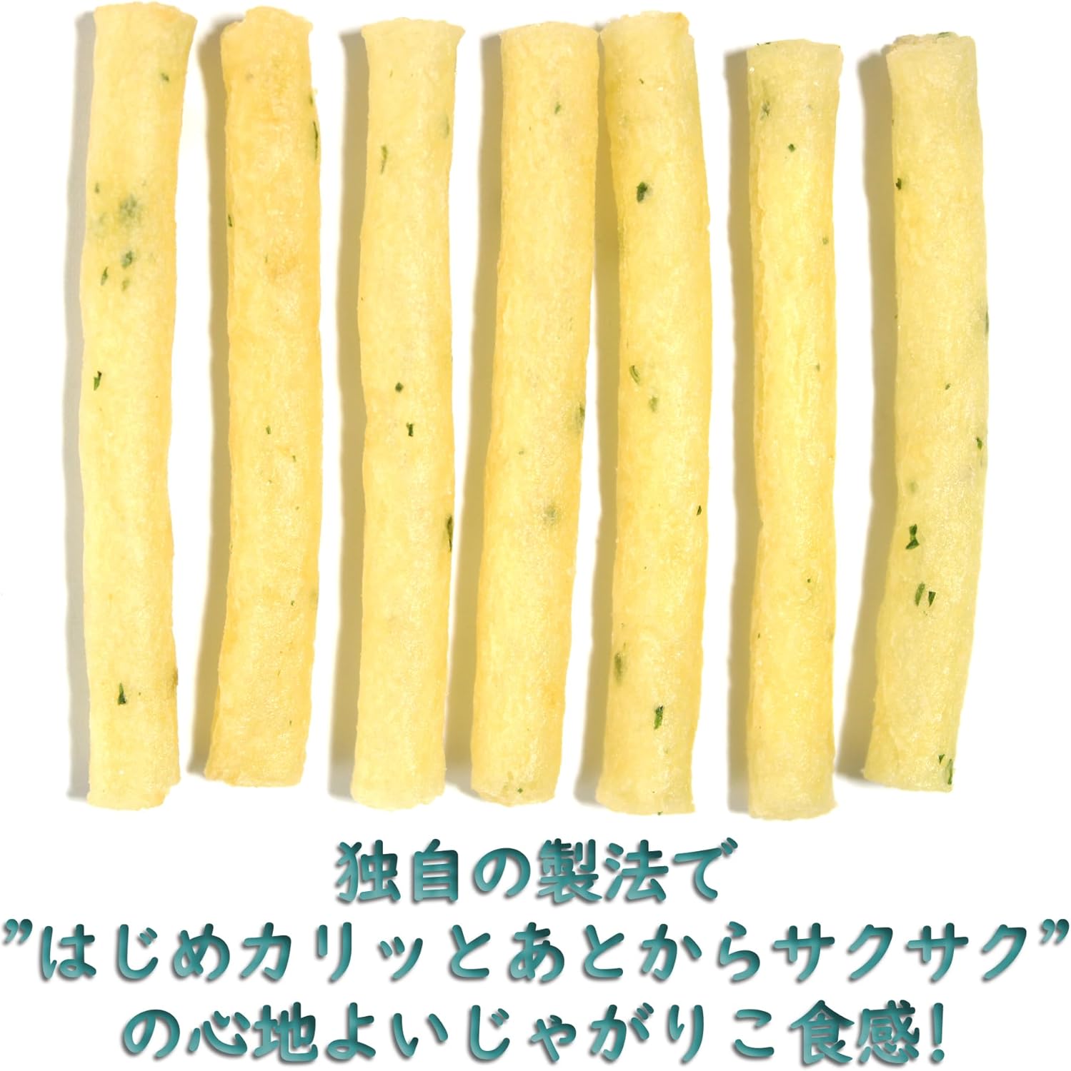 카루비 감자 버터 X 12개<br><small>カルビー じゃがりこじゃがバター 55g×12個</small>