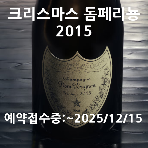 사케추천,사케입문,사케공구,사케구매대행,사케직구하세요.