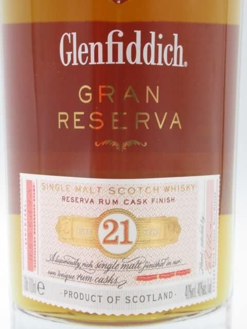 글렌피딕 21년 레젤바 람카스크 피니쉬  40도 700ml<br><small>GLENFIDDICH グレンフィディック 21年 レゼルヴァ ラムカスク フィニッシュ 箱付き 40度 700ml</small>