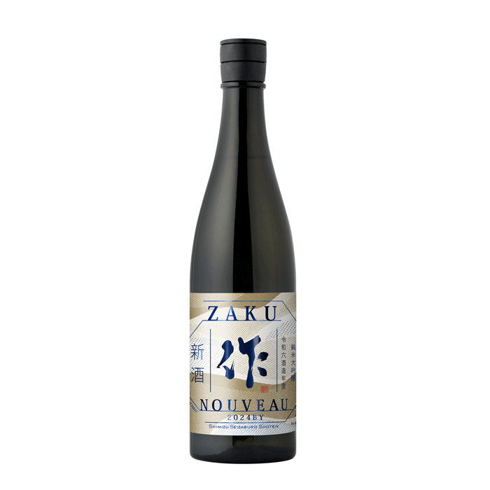 예약사케] 자쿠 신주 시보리타테 2024 준마이다이긴조 750ml<br><small>作 新酒 しぼりたて 2024 純米大吟醸 750ml</small>