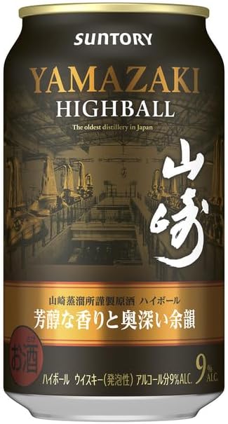 예약상품] 2025년 산토리 위스키 SUNTORY WHISKY 야마자키 프리미엄 하이볼캔  350ml X 3캔