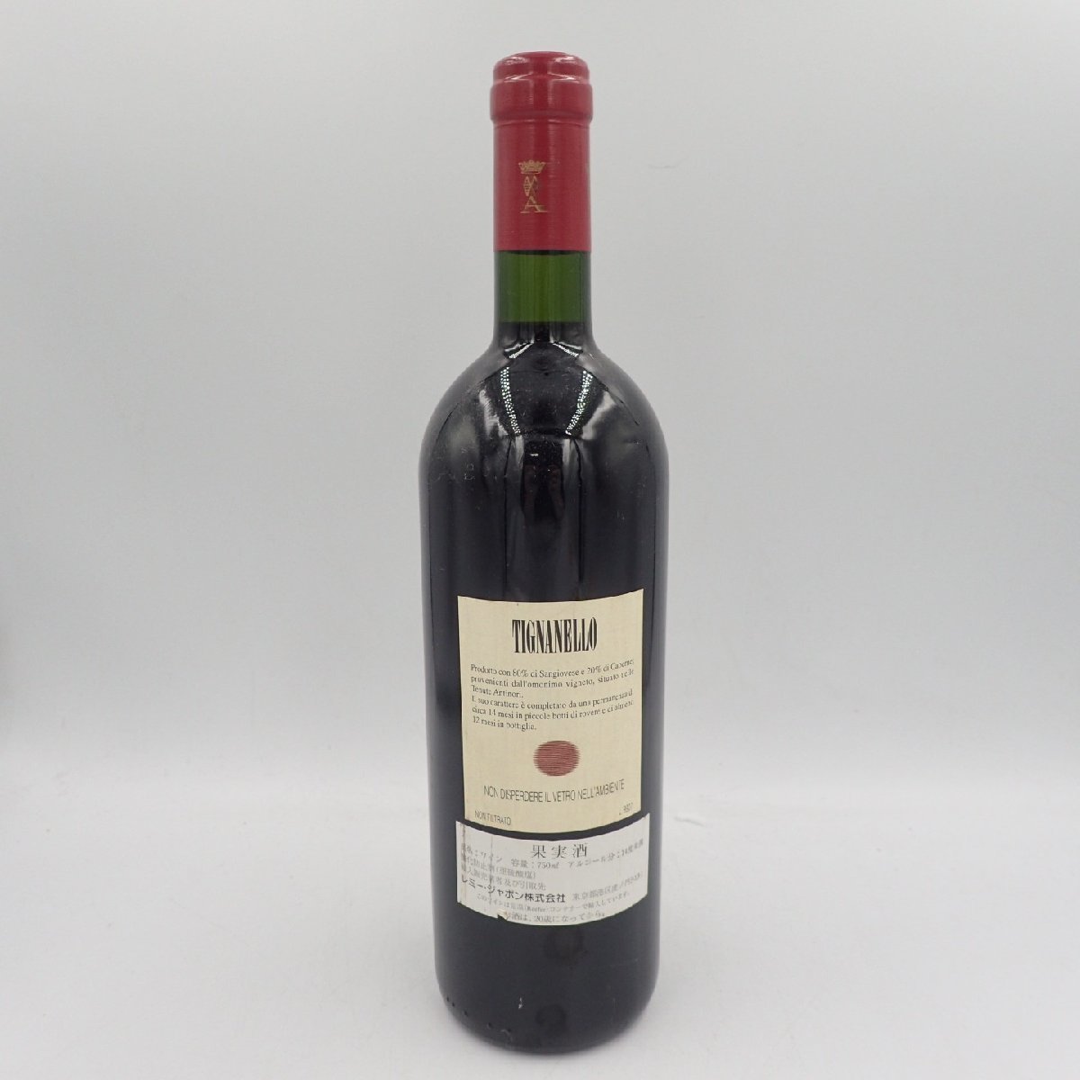 Sale20%】티냐넬로(Antinori Tignanello) 와인 2009 750ml <br><small>ティニャネロ 2009 赤 13.5度 スーパートスカーナ アンティノリ </small>