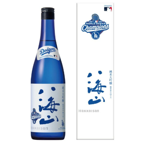 사케추천,사케입문,사케공구,사케구매대행,사케직구하세요.