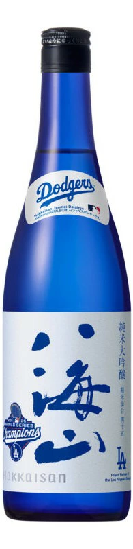 관세포함] 핫카이산 준마이다이긴죠 블루 보틀 월드 시리즈 우승 기념 라벨 720ml<br><small>八海山 純米大吟醸ブルーボトルワールドシリーズ優勝記念ラベル720ml</small>